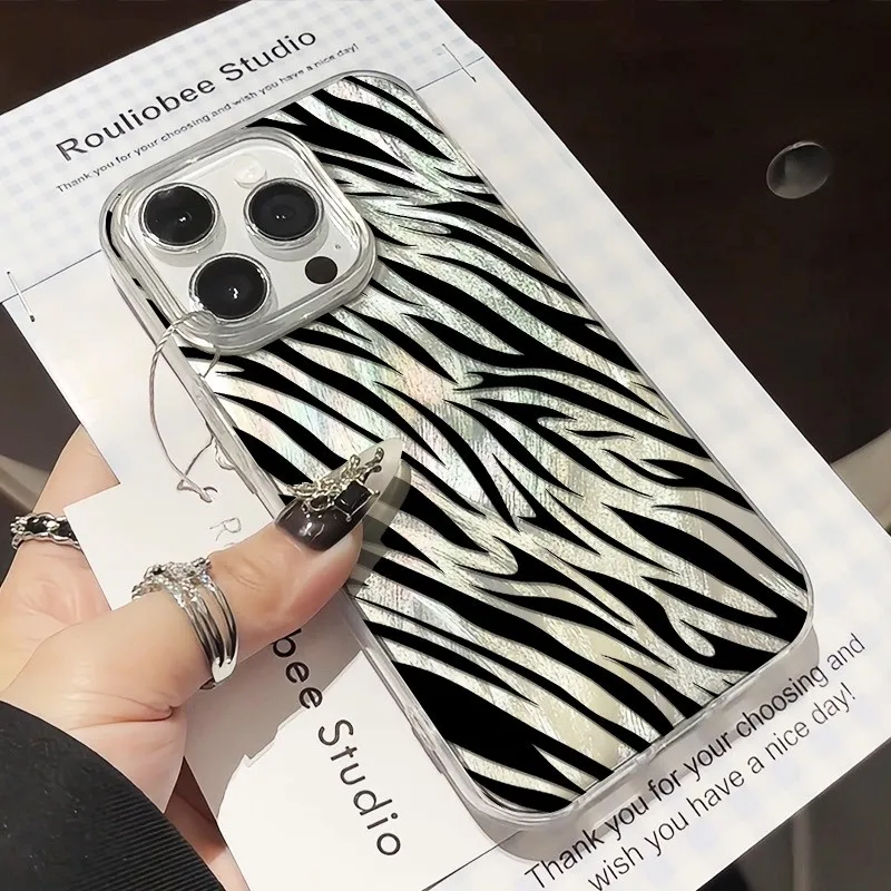 

Zebra Print Feather Mesh Phone Case For Samsung Galaxy A16 A15 A14 A26 A25 A24 A36 A56 S25 Ultra S24 FE S23 Plus S22 S21 Cover
