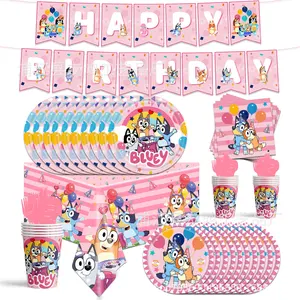 Bluey Tema Dekorasi Pesta Ulang Tahun Balon Pesta Perayaan Peralatan Makan Sekali Pakai Piring Cangkir Set Pesta Anak Baby Shower 6 balon biru penjualan terbaik - №