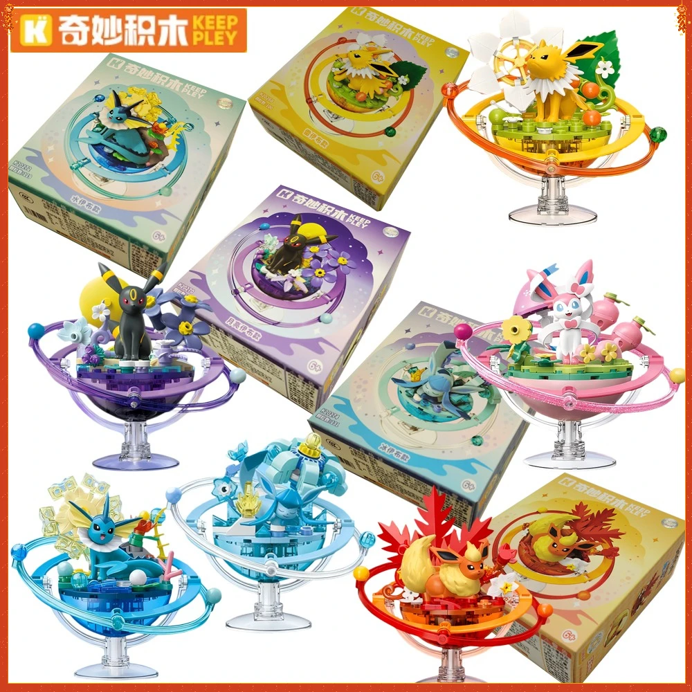 

KEEPPLEY Genuine Pokemon Family Planet Series Building Blocks Cartoon Exquisite Design Model Decoration Toys kids Hobbies Gifts