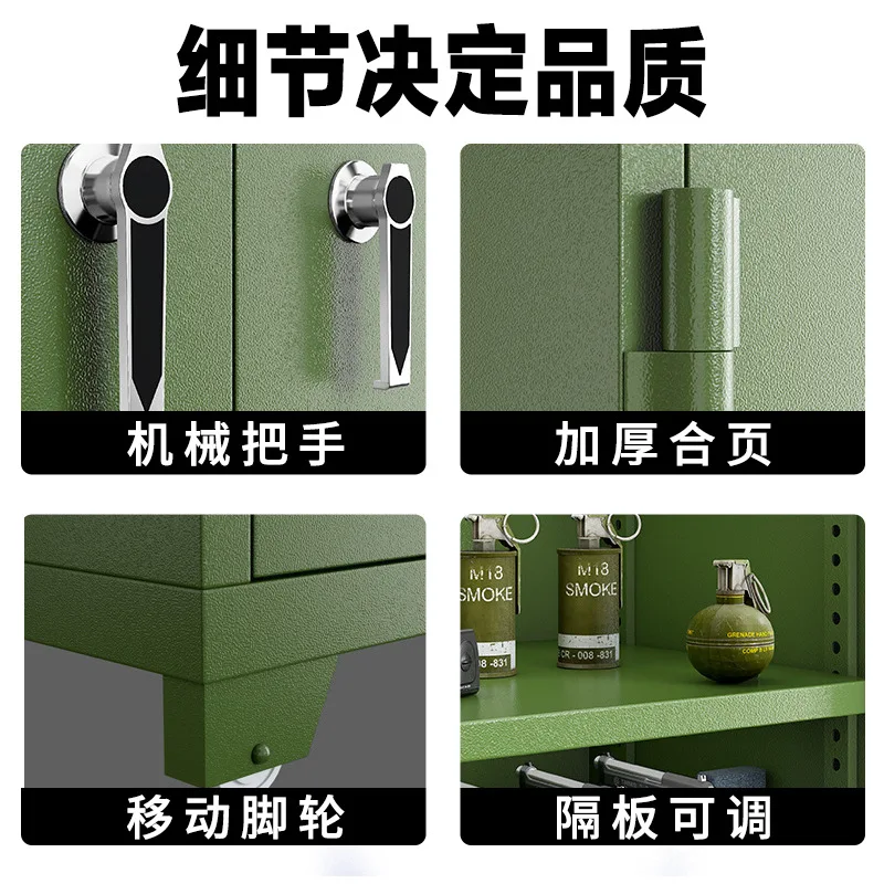 cabinet, ammunition  gun and bullet integrated ,  storage cabinet, explosion-proof and anti-theft safe