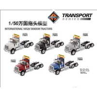 Diecast DM 1/50 Scale INTERNATIONAL HX 5.2 Million Gome Style Trailer Semi-truck Alloy Car Model Collectible Toy Gift Souvenir