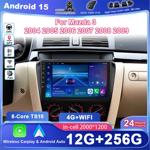 Android para Mazda 3 2004 2005 2006 2007 2008 2009 Radio de coche reproductor Multimidia navegación GPS Carplay sistemas inteligentes de coche 4G