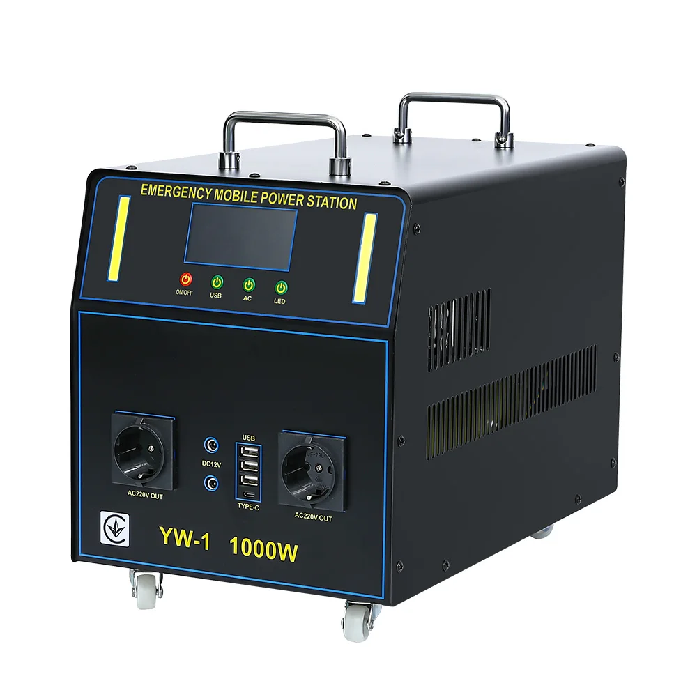 1000W All-in-One Portable Solar Generation System Pure Sine Wave Lithium Battery Car Household Mobile Backup Power Supply