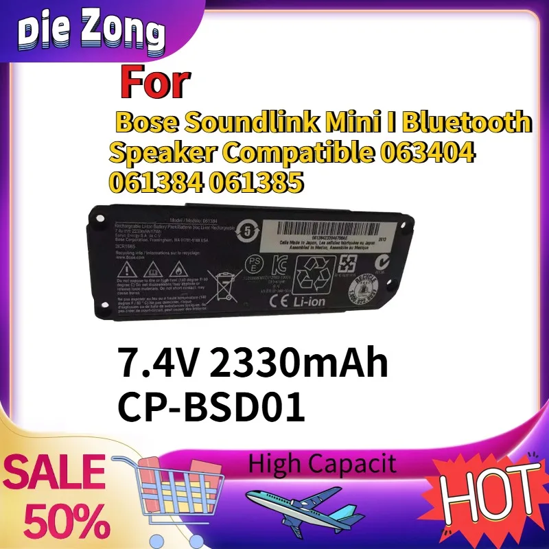 In Stock  For Bose Soundlink Mini I Bluetooth Speaker Compatible 063404 061384 061385 Rechargeable 7.4V 2330mAh CP-BSD01