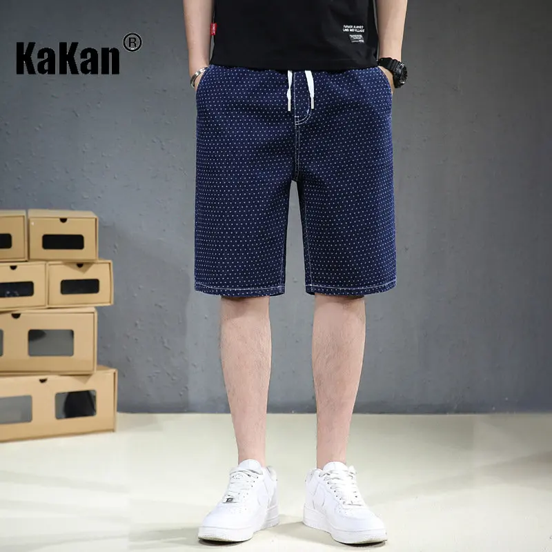 Kakan - European and American Summer New Polka Dot Denim Shorts Men's Wear, Thin Five-point Pants Jeans K020-D617