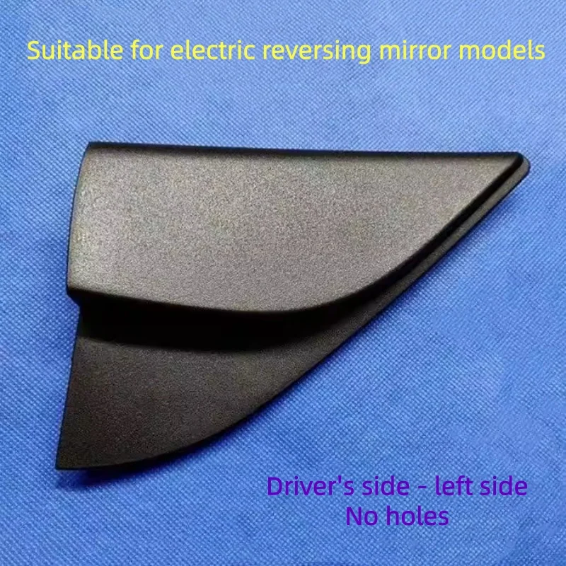 For Nissan MARCH  Front Door Corner Frame Inner Cover Reverse Mirror  Trim Panel Front Door Inner Triangle Panel