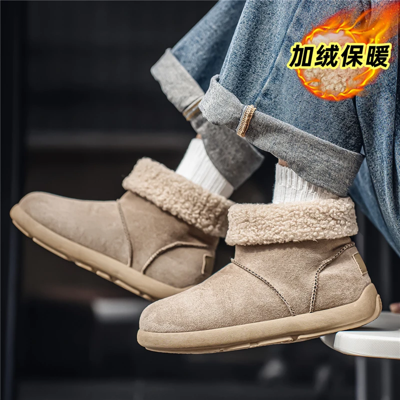 

New Winter Style Fleece Flat Wearable Warm and Anti-slip Solid and Multi-color Options Available Simple Outdoor Snow Boots