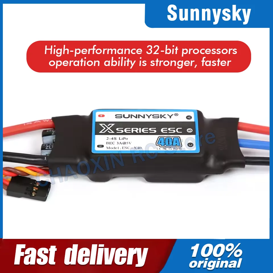 

SunnySky X SERIES ESC 40A 2-4S LiPO ESC Xseries Airplane Fixed Wing KT 3D Accessories