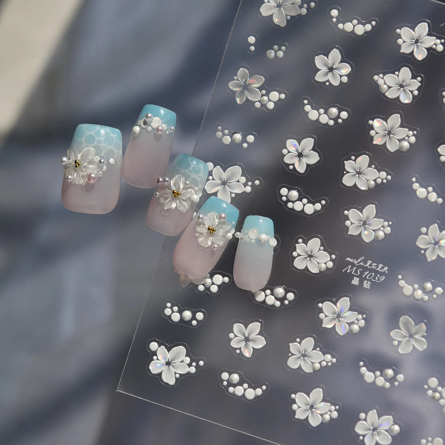 1Pcs Elegant White Floral Nail Stickers Circular Pearl Decorative Self-adhesive Nail Decoration Stickers For DIY Manicure Decals