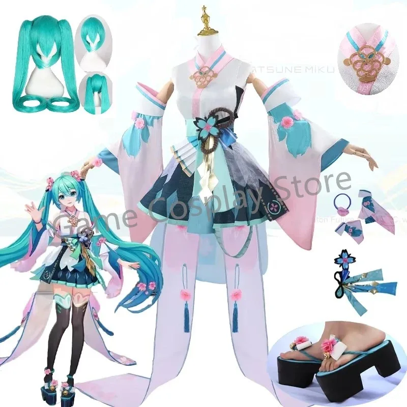 SSR Onmyoji RPG Collab x Miku Kimono Yukata الزي شعر مستعار أحذية أنيمي زي حفلة تنكرية للهالوين أزياء تنكرية للنساء Girlsx؛