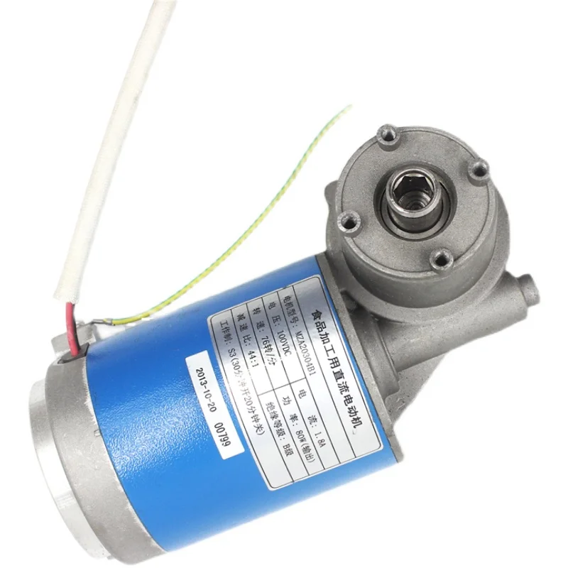 80W DC100V 44:1 Reduction Worm Gear Motor, 76RPM High Torque Food Processing Geared Reducer for Mixers Grinders