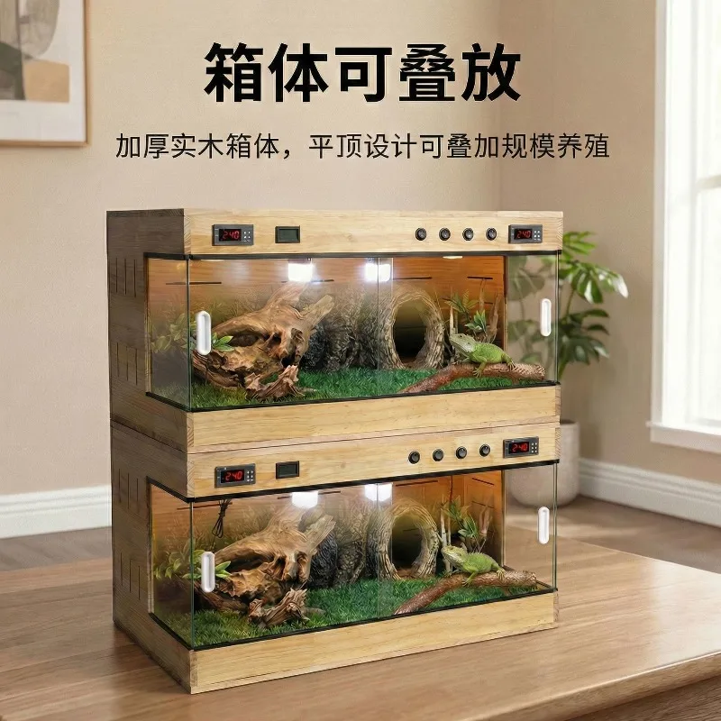 Smart Phone Connected Reptile Heating Enclosure Constant Temperature Tank for Gecko Hedgehog & Frog Pets