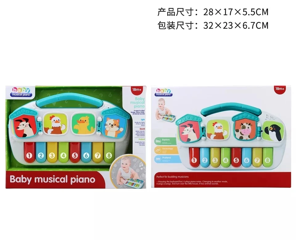 Instruments de musique pour enfants, jouets d'apprentissage, clavier d'animaux, piano, animaux, bébés, vente en gros