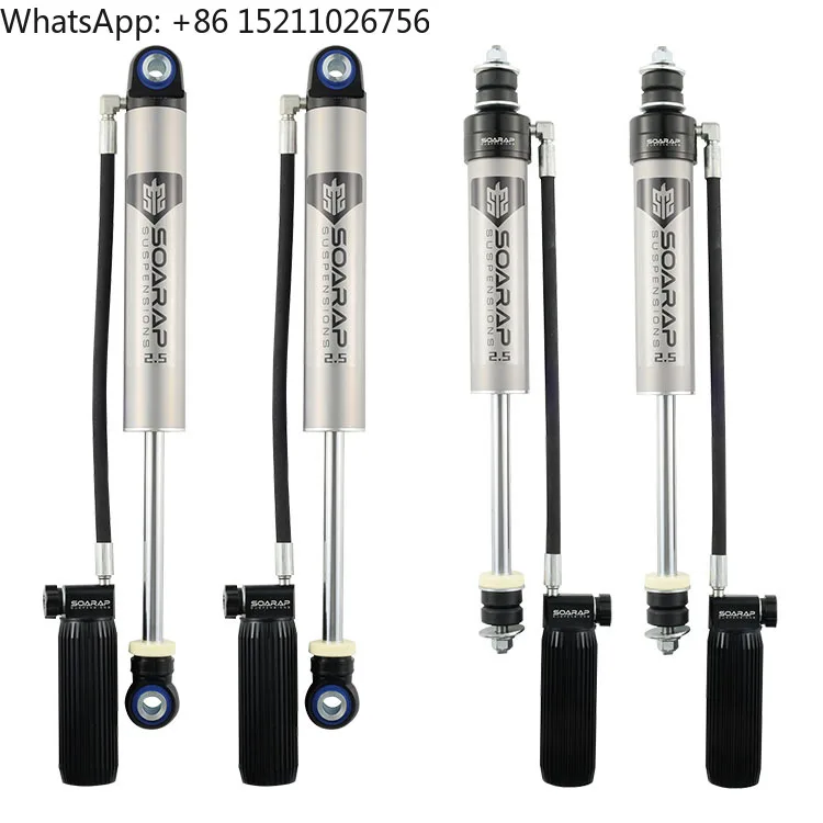 

Амортизаторы для бездорожья с монокорпусной трубкой 2,5 дюйма для Toyota Y60/Y61/ LC79