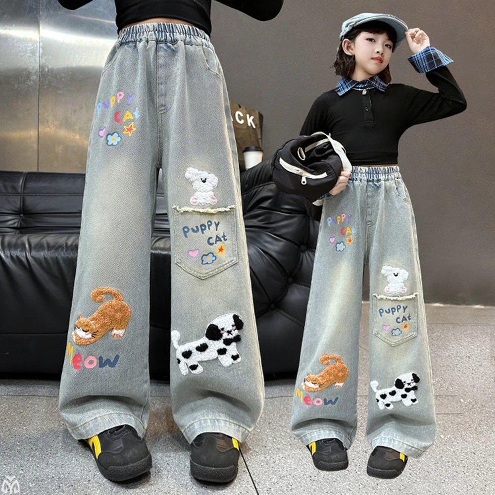 

Autumn Children Loose Straight Jeans with Cartoon Dog Embroidery for Teen Girls Casual Denim Pants Kids Street Jeans Trousers