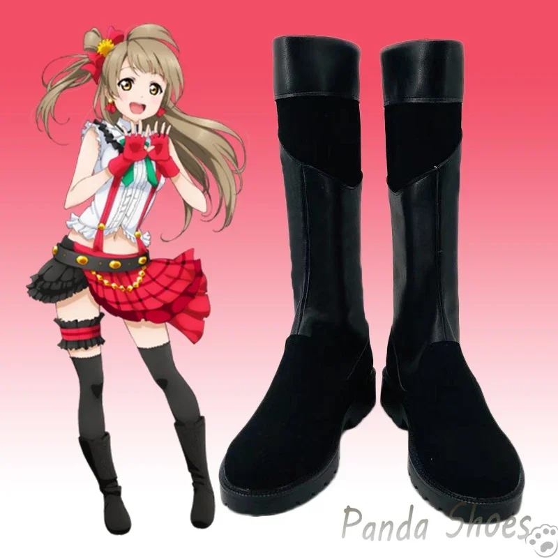 Lovelive Minami Kotori Cosplay Shoes Anime Long Cos Boots Comic Minalinsky Cosplay Costume Prop Shoes for Con Halloween Party