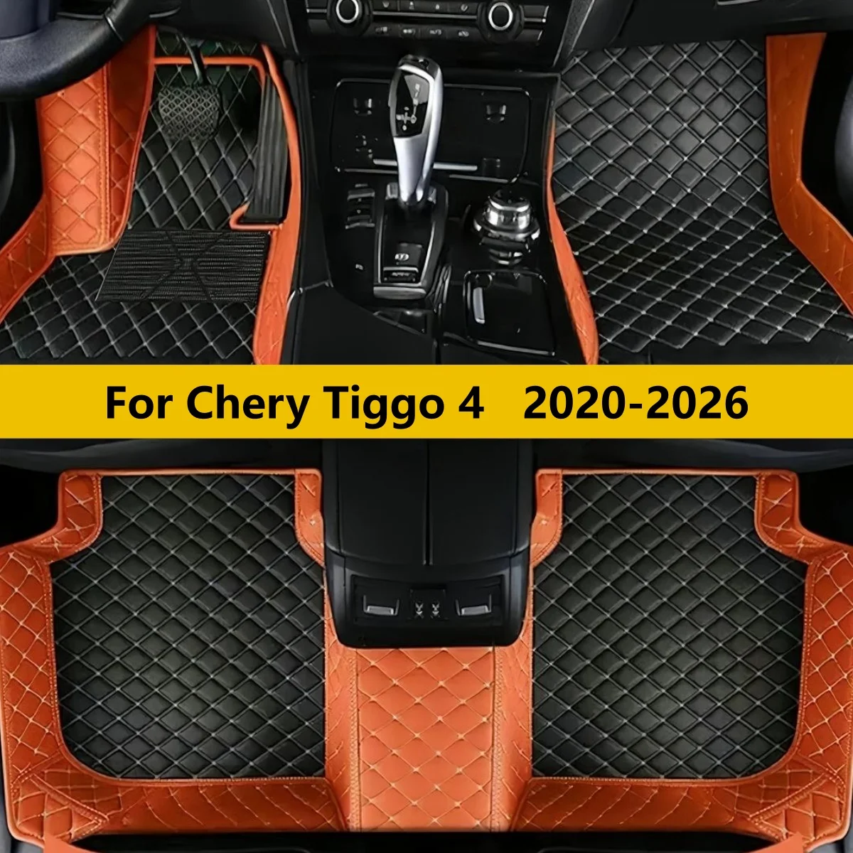 Custom Car Floor Mats For Chery Tiggo 4 2020 2021 2022 2023 2024 2025 2026 Floor Mats for Car Men Women Car Accessories