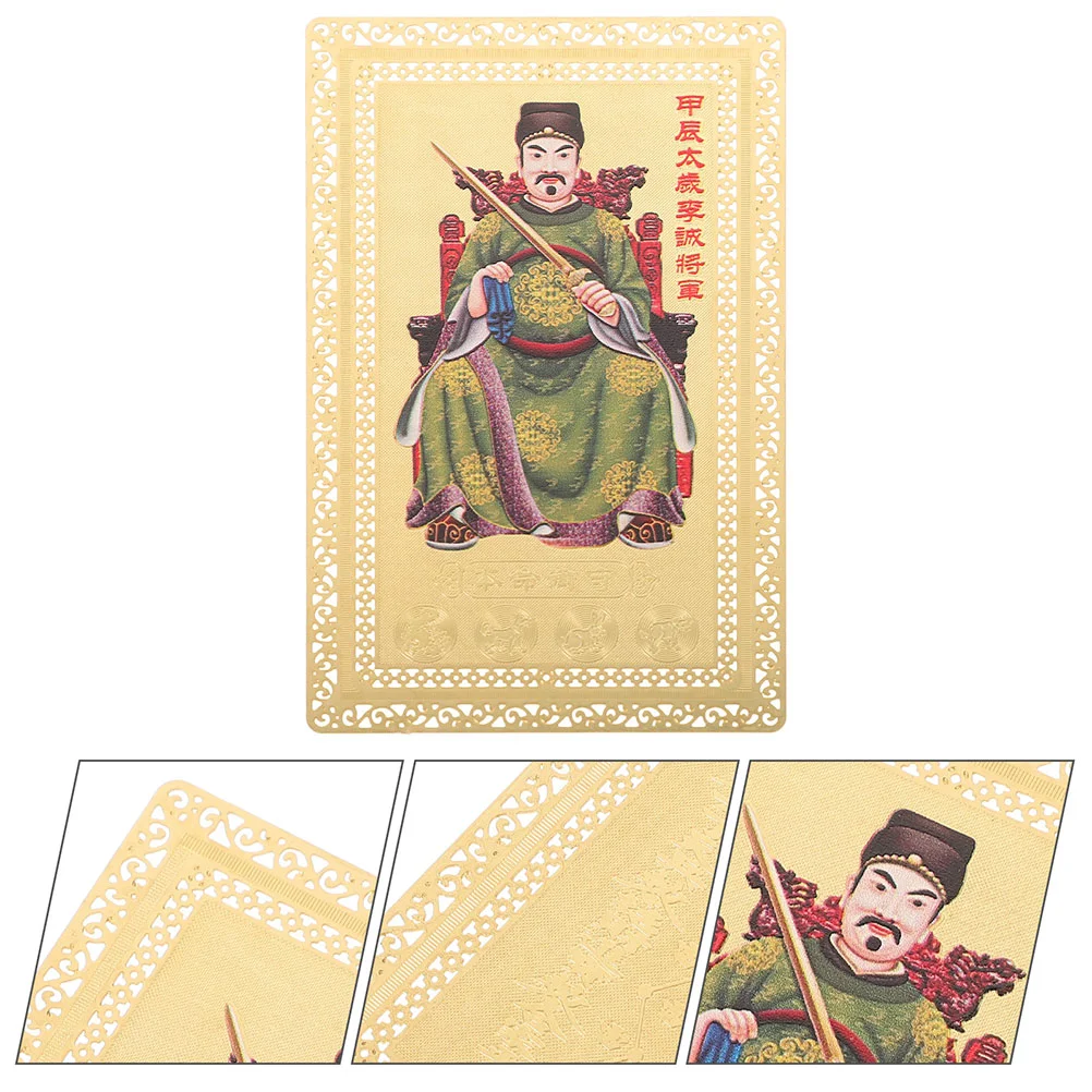 2 Pcs Tai Sui Card Good Luck Cards Chinese Protection Amulet 2024 Fortune Decor Decorative Style Decorations