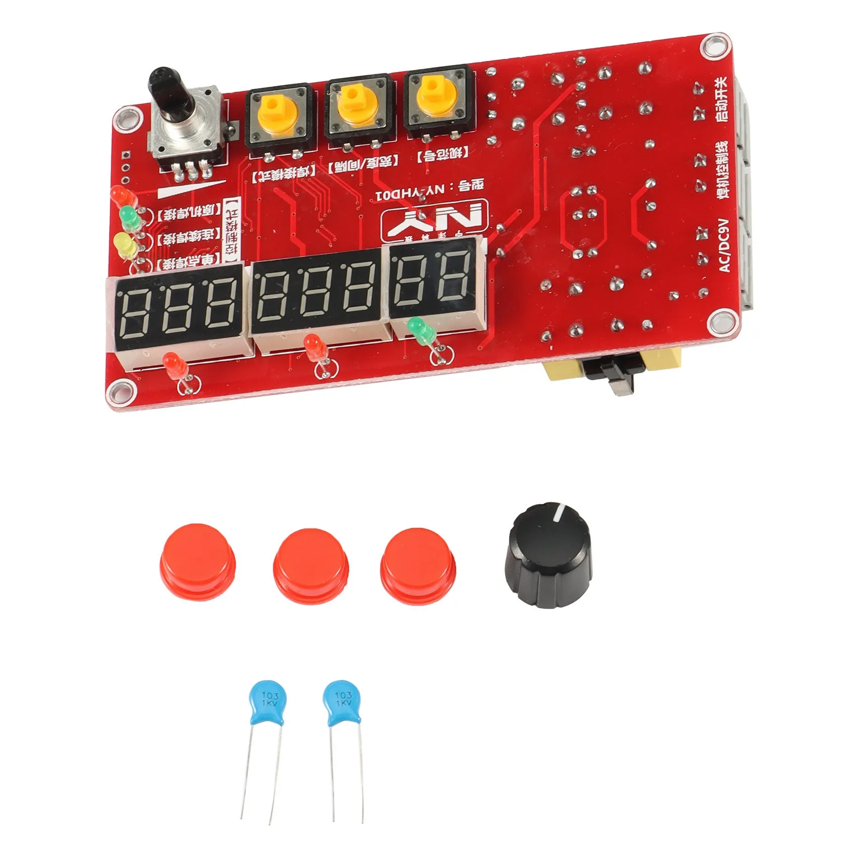 

Argon Arc Welding Spot Welding Cold Welding Plate Cold Modified Imitation Control Pulse Time Controller NY-YHD01