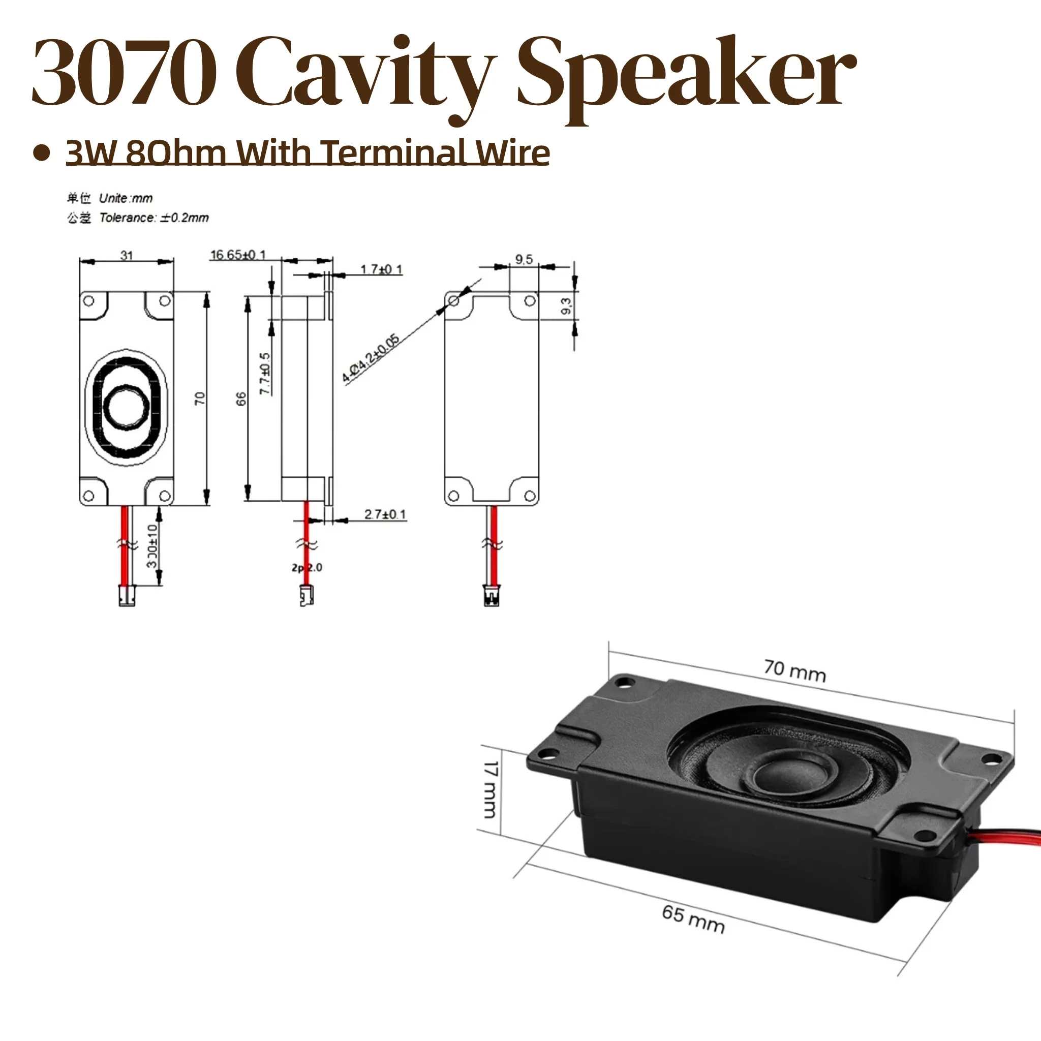 3070 3W 8Ohm Box Speaker Plastic Loudspeaker With Terminal Wire For Voice Recognition Module Advertising Display