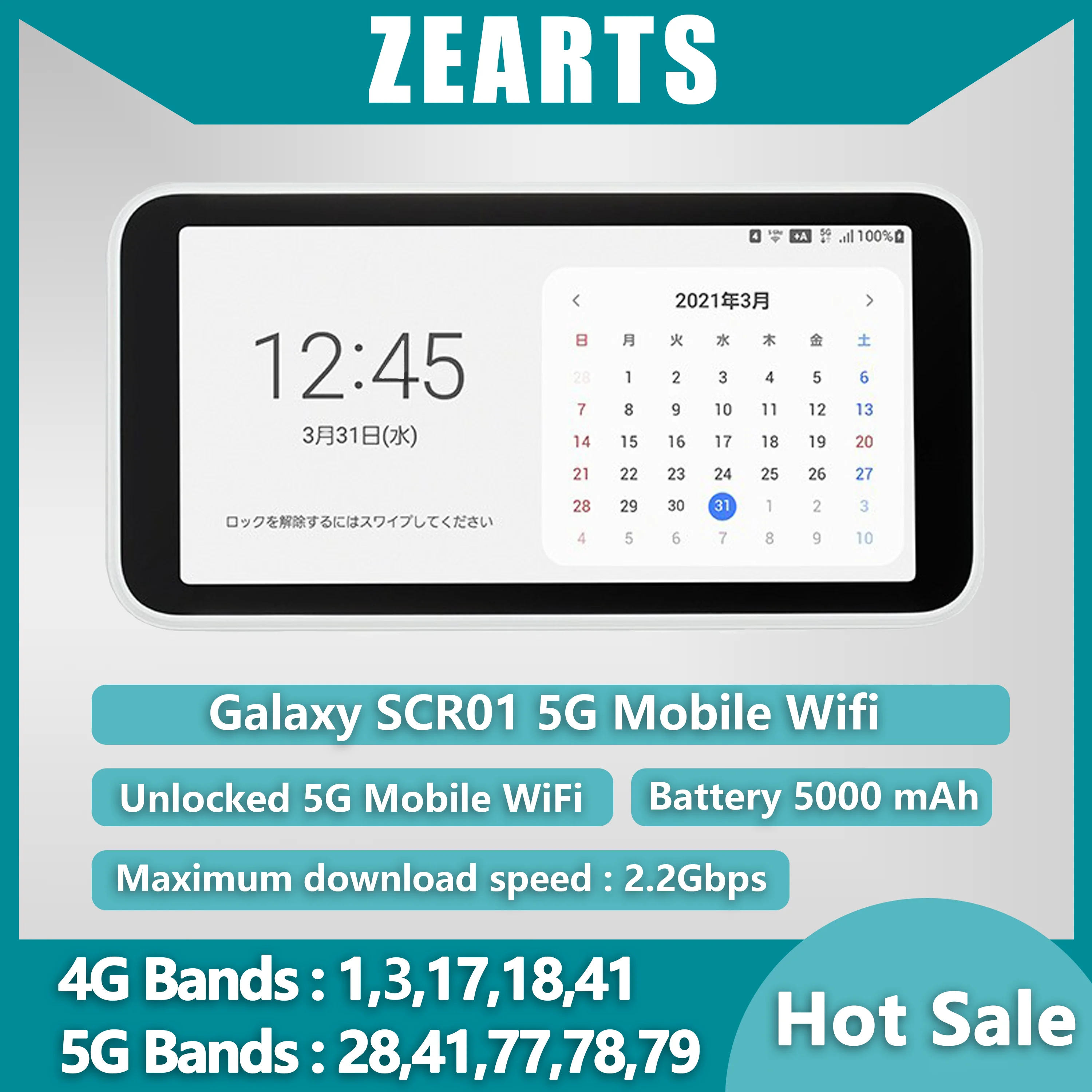 

Galaxy SCR01 5G Mobile Wifi Sim Free Portable Router Wireless Mini Wi-fi MIFI（used 90%~95%new ）