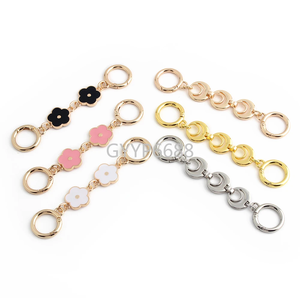 2/5/20PCS 12.5/13cm Moon/Flower Shape Metal Decorative Chain Hanging Buckle Extension Chain For Bags Strap Handbag Accessories