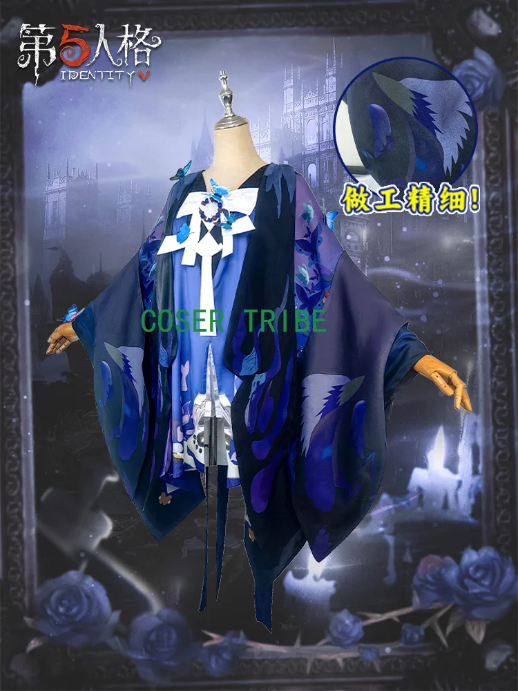 Onmyoji Amphibian Butterflies Reiki Collection Cosplay Costume Cos Game Anime Party Uniform Hallowen Play Role Clothes Clothing