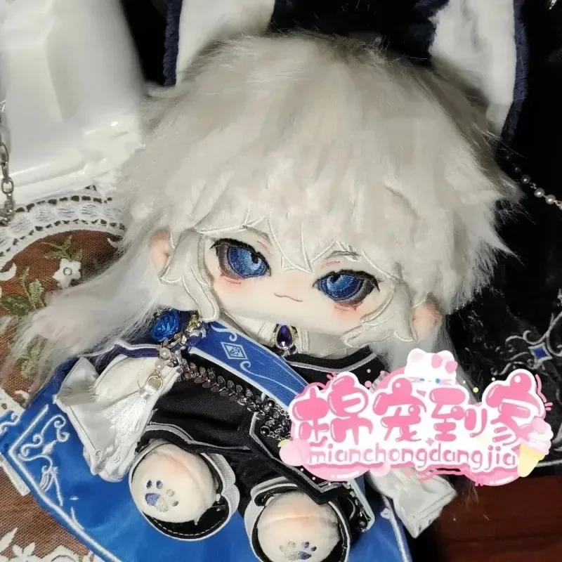 

20cm Game Identity V Ithaqua Handsome Monster Kawaii Doll Toys Dolls Figures Gift