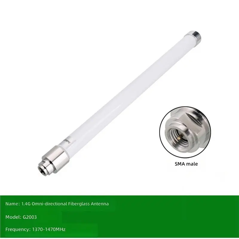 FFYY-SMA Male 1370-1470Mhz 1.4Ghz Omnidirectional Fibre Glass Antenna Waterproof Wireless Bridge Base Station Lora Fiberglass