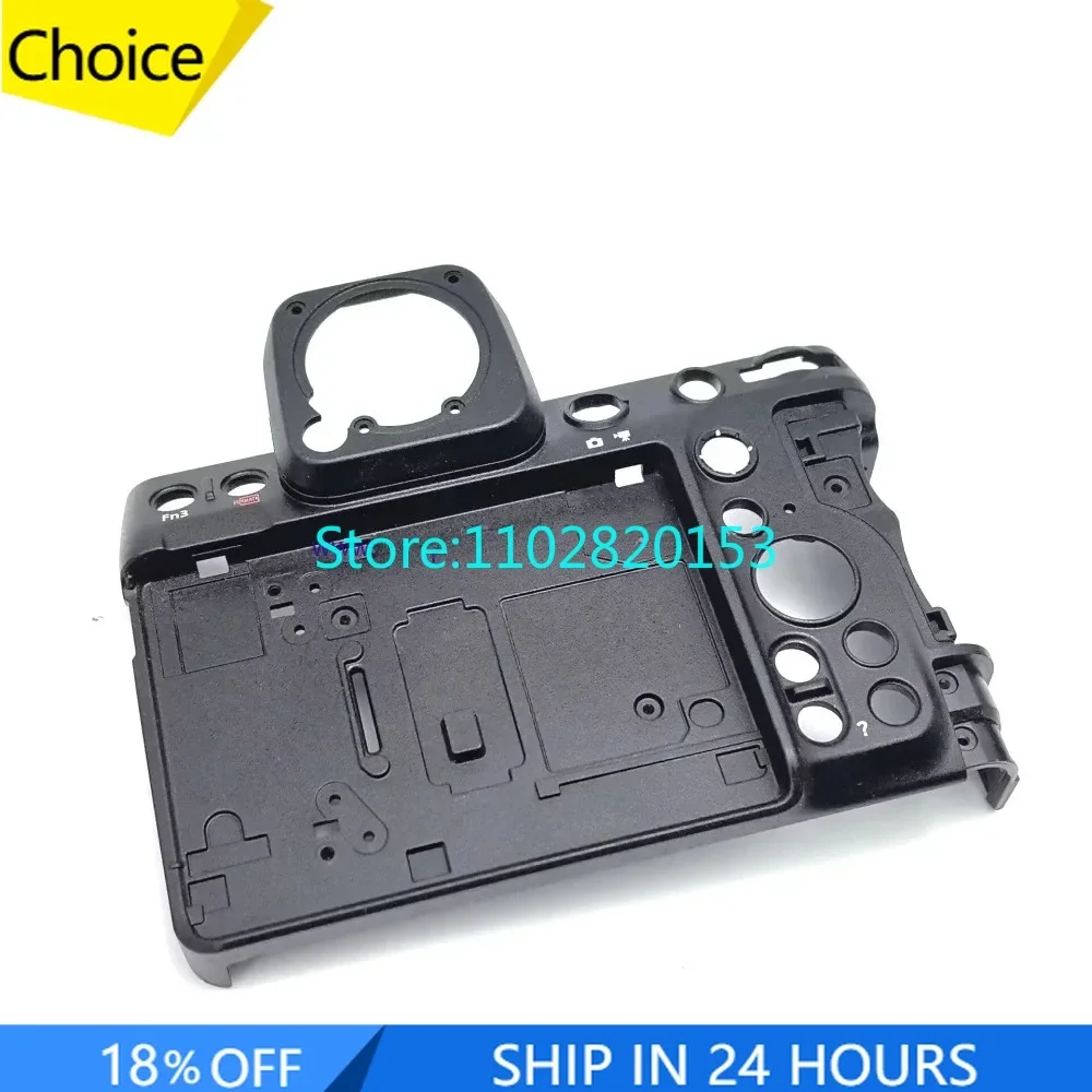 Original New Rear S… - image