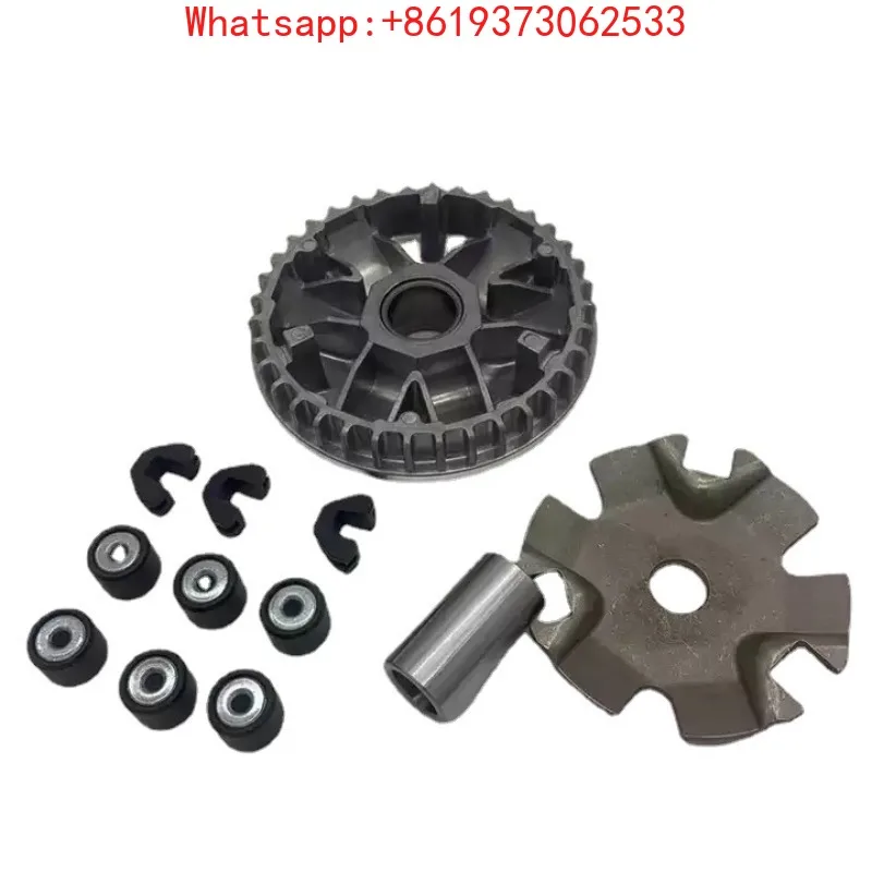 

Suitable for Motorcycle WH100 Drive Wheel GCC Front Drive Clutch WH100 Front Clutch