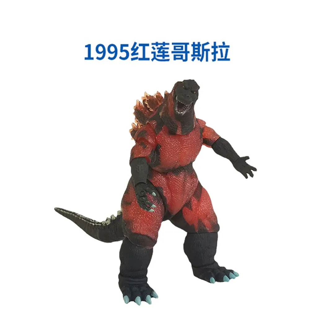 Red Lotus Godzilla Toy Popular Movie Godzilla Vs. King Kong Monsters Handheld Model Exquisite Movable Joint Box High Quality Toy