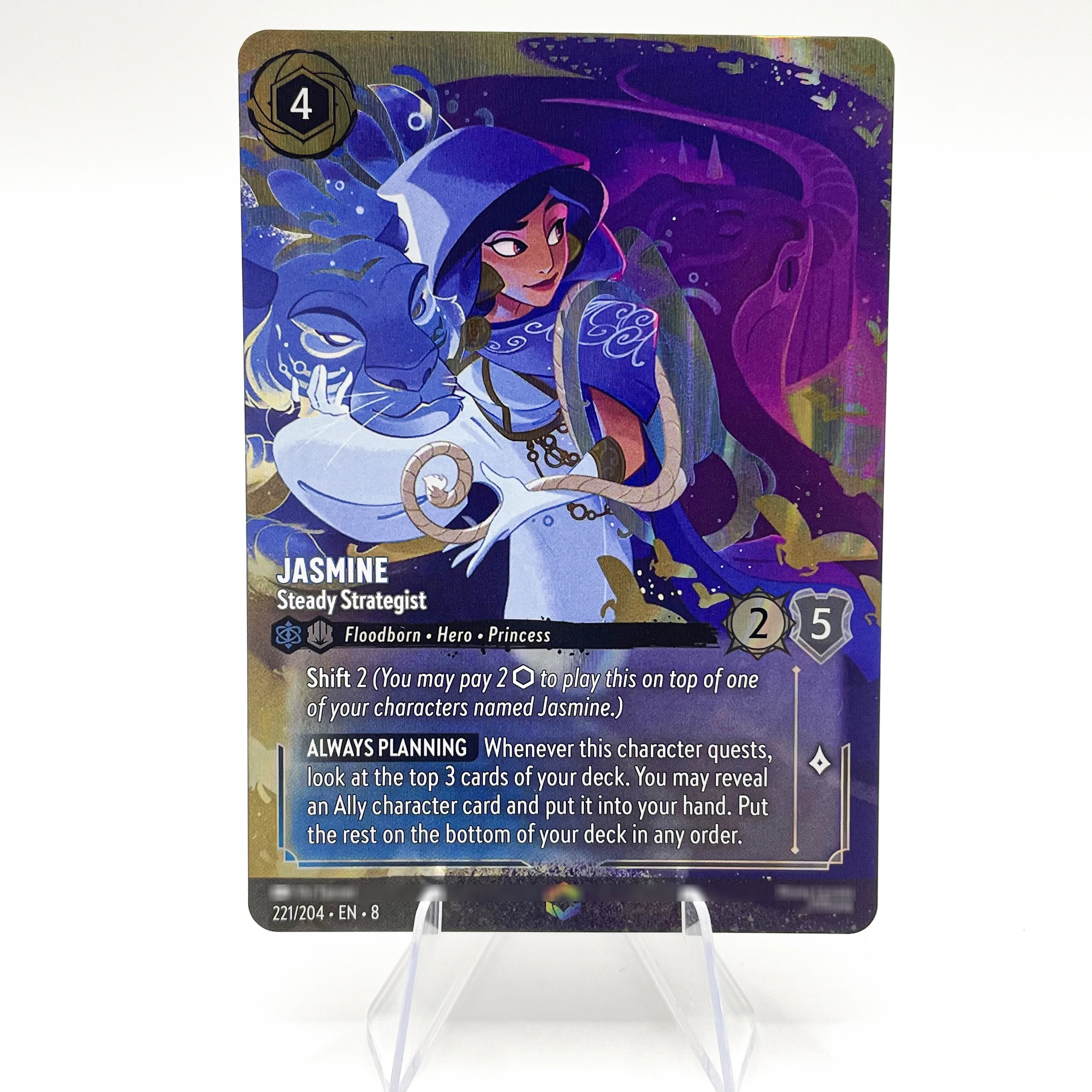 Lorcana Proxy Chapter 8 Enchanted Foil High Quality Cards Mushu