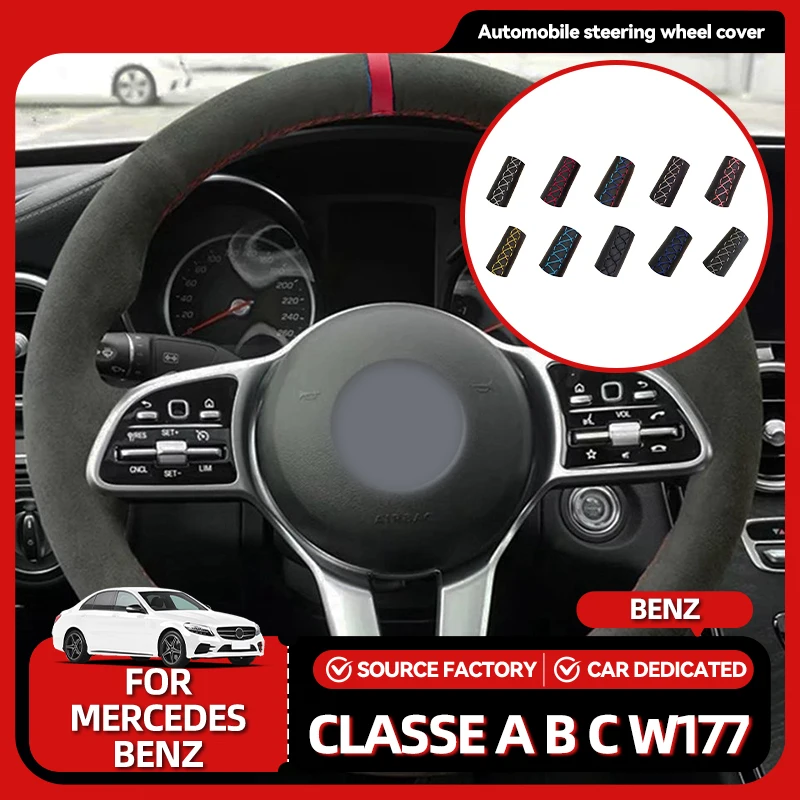 

Коврик для дверных канавок, мягкий черный кожаный замшевый чехол на руль автомобиля для Mercedes Benz A-Class W177 B-Class W247 C-Class W205 CLS