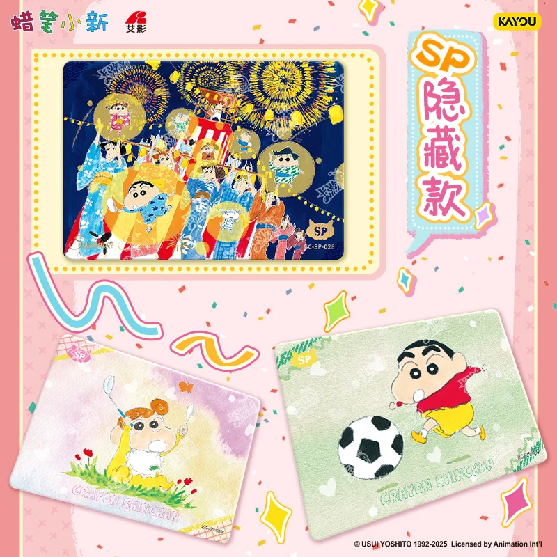 KAYOU Genuino Crayon Shin Chan Nuova Collezione di Salse Party Pack Episodio 4 Pacchetto Conspicuous Anime Carte da Collezione Periferiche