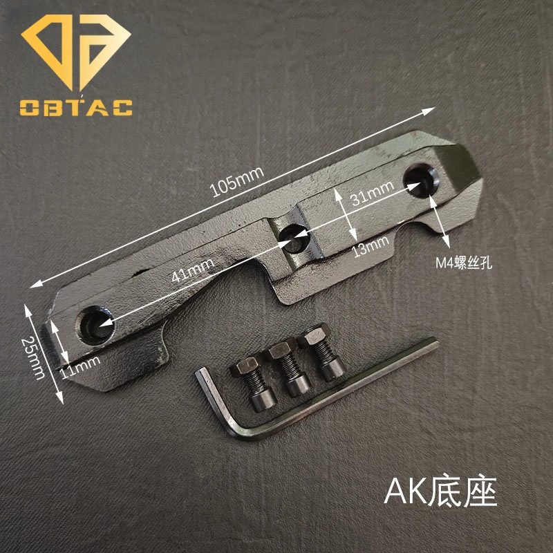 AK47 Steel Dovetail Side Plate Rail Scope Mount For Milled Stamped Receivers Accepts AK Side Mounts Hunting Accessories