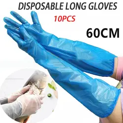 10PCS Waterproof Disposable Gloves Plastic Transparent Farm Glove Thickened Multifunctional Cleaning Long Gloves