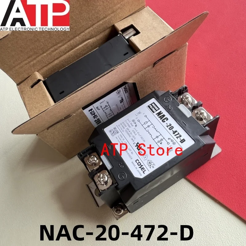 1PCS NAC-20-472-D NAC-06-472-D Power filter 20A rail type Integrated chip IC original inventory