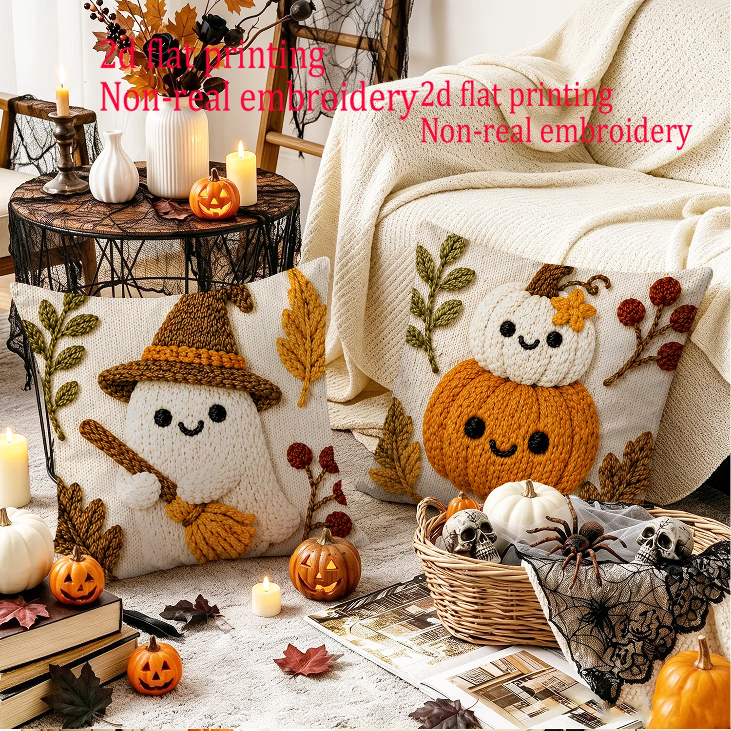4pcs, 2D Flat Print Autumn Cartoon Halloween Rustic Throw Pillow Covers,  Cute Ghost Pumpkin Maple Leaf Cushion Covers