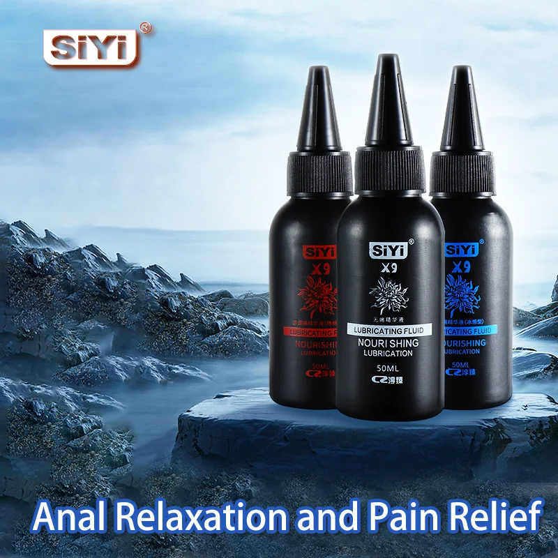 50ML Anal Analgesic Lubricant for Gay Anal Penetration Relieve Pain, Ideal for Toys and Couples Adult Products