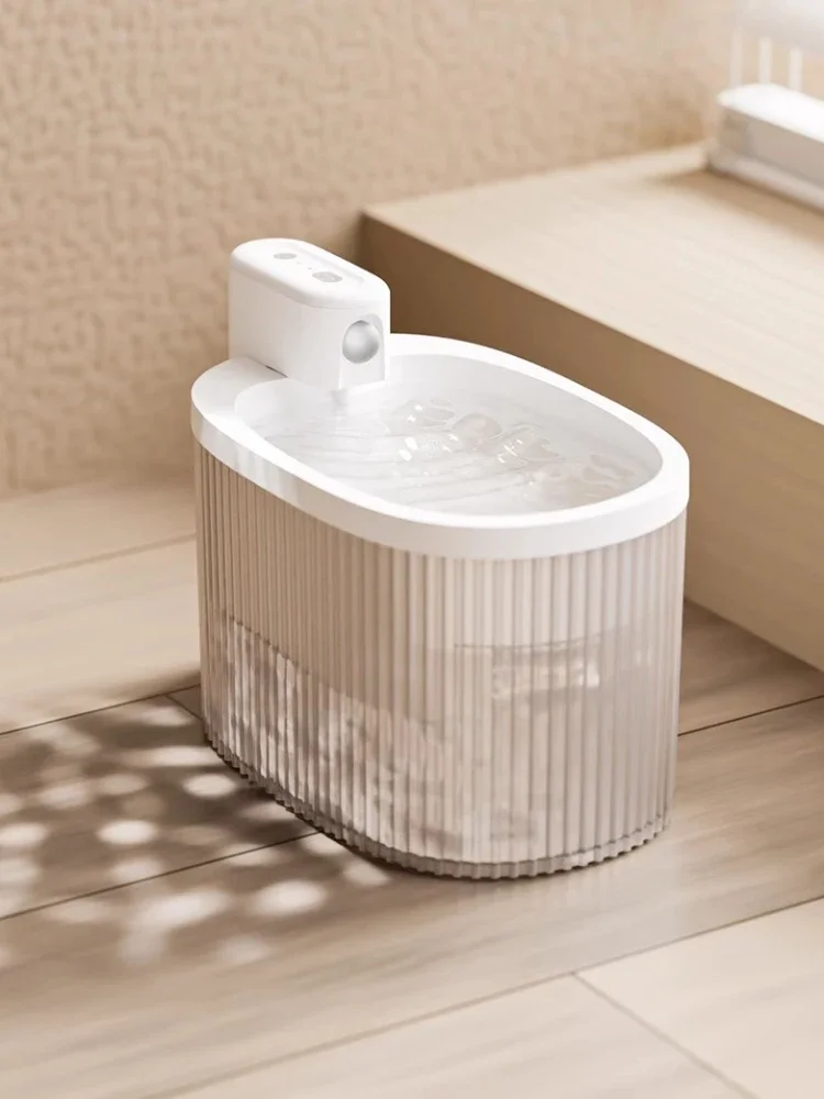 

Cat water dispenser Automatic circulation Pet water dispenser Unplugged wireless dog water dispenser