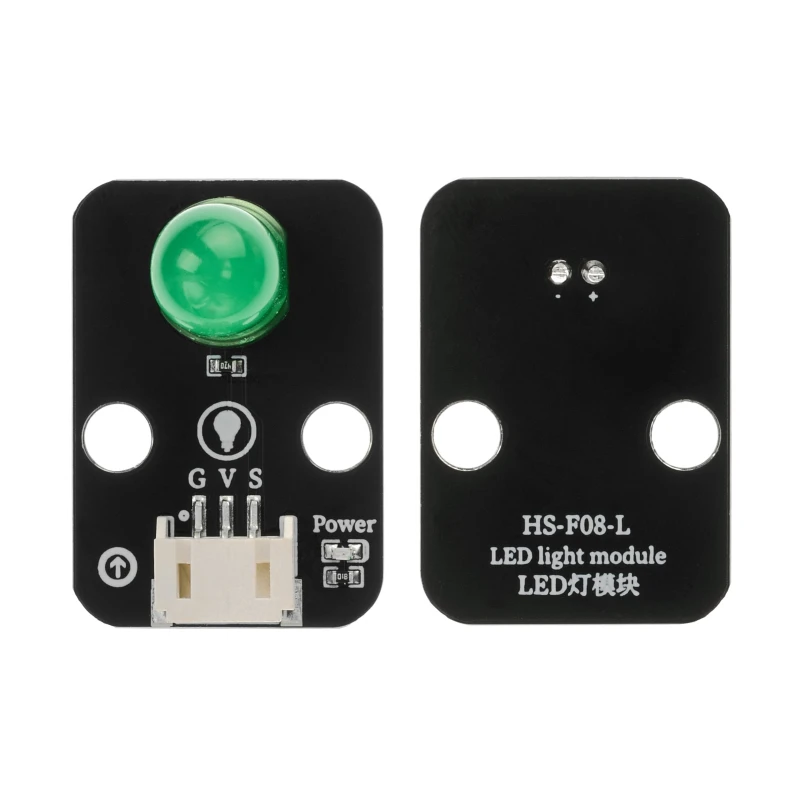 

LED indicator module ph2.0 interface Light Emitting Diode Compatible with Arduino programming, Lego assembly test