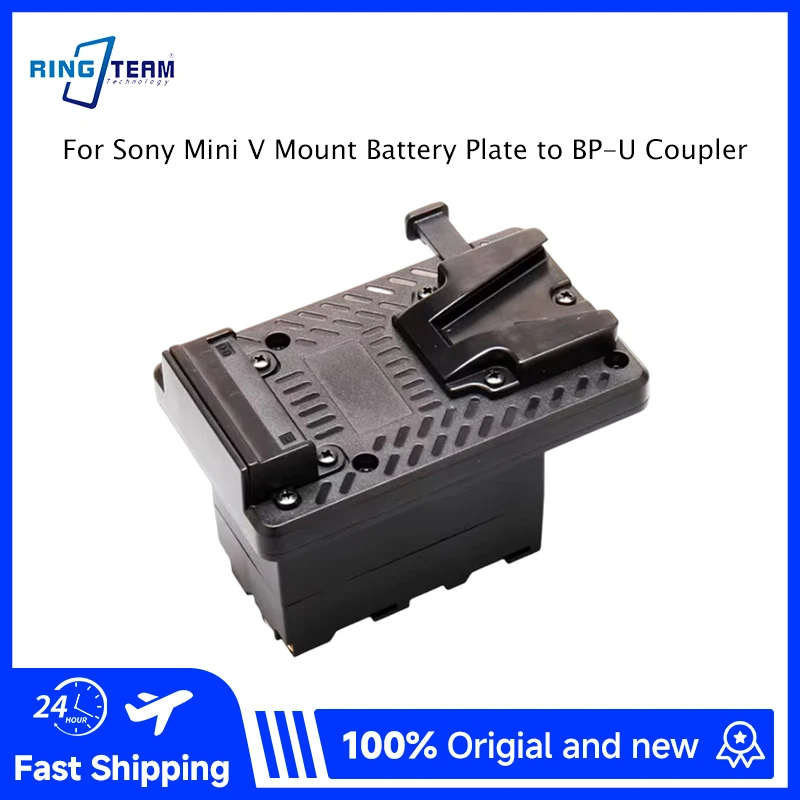 

Mini V Mount Battery Adapter Plate to BP-U Dummy Battery for Sony FX6 FS5 FS7 Z280 Z190 X280 X180 X160 EX260 Camera Accessories
