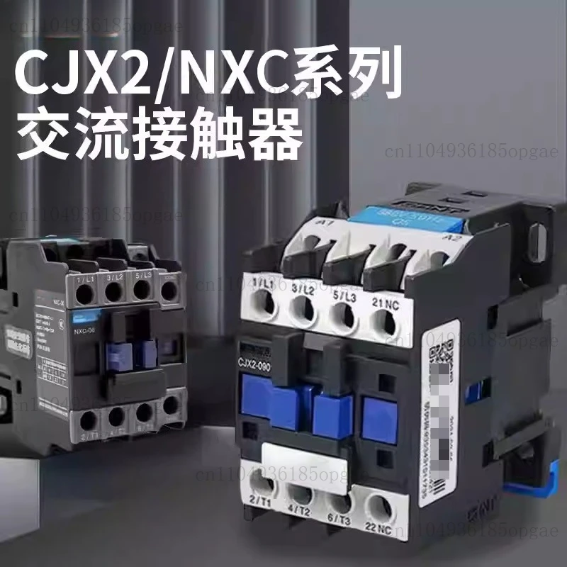 Ac Contactor Nxc Si… - image