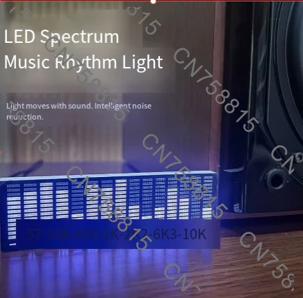 

Voice-activated music spectrum e-sports room atmosphere rhythm light Car, LED audio spectrum display, pickup atmosphere light