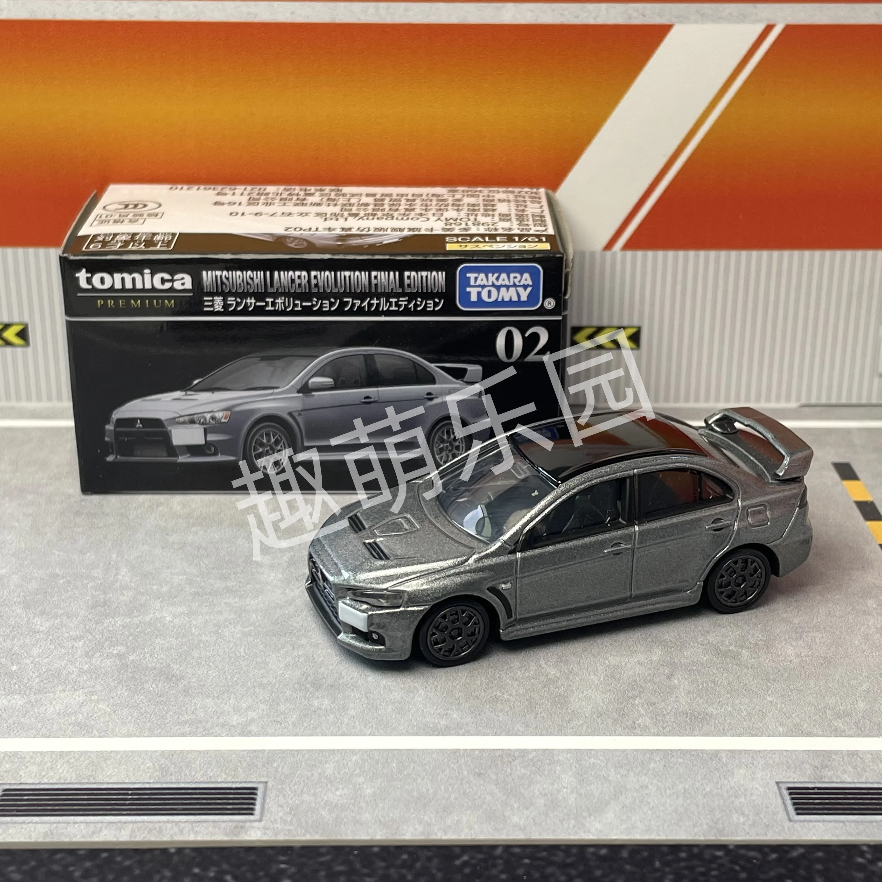 Takara Tomy Tomica Premium 02 Mitsubishi Lancer Evolution Final Edition Car Alloy Vehicle Diecast Metal Model Kids Toys Boys