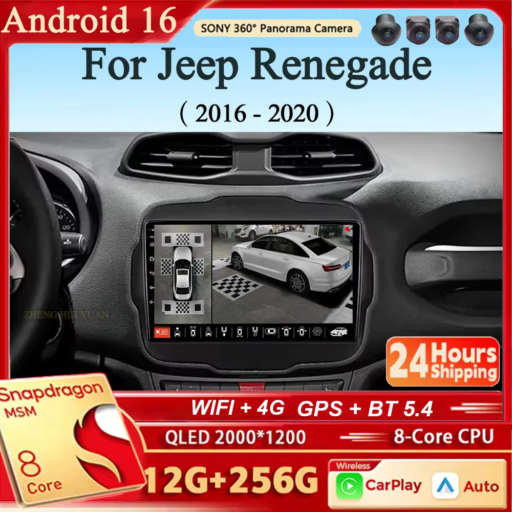 Radio para Auto Android 16 con GPS, Navegación, Carplay, Autoestéreo, 4G, Wifi, Reproductor Multimedia para Jeep Renegade 2016 2017 - 2020 Renegade