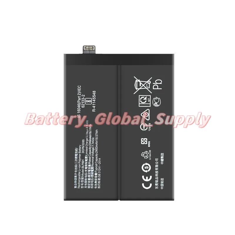 

For BLP891 Find X5Pro Battery 7.74V 2340mAh Fast Delivery, High Quality 1PCS-