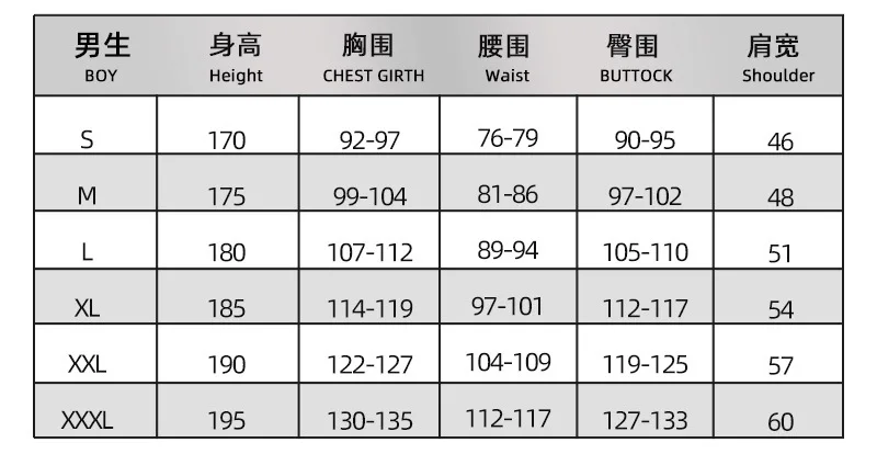 男性、レーシングウェア、トップパンツ、サイクリングジャージー、ハロウィーンの衣装、カーニバルの衣装、レーシングスーツ、映画のためのリッキーボビーコスプレユニフォーム