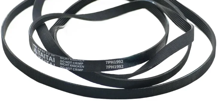 7PH1992 Dryer Belt for Siemens Bosch WT46B200TI WT47W5601W WT46G4000W